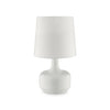 Farah White 17"H Glossy White Table Lamp