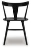 Gretlynn Dining Chair