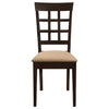 Gabriel 5-piece Rectangular 59-inch Dining Set Cappuccino