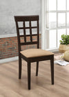 Gabriel Side Chair