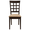 Gabriel Side Chair