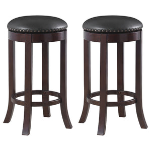 Aboushi Bar Stool image