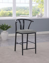 Dolman Counter Stool