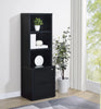 Westpark Bookcase