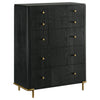 Arini Chest of Drawers