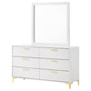 Kendall Dresser With Mirror