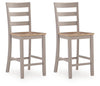 Harperfeld Barstool