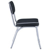 Retro Dining Side Chair