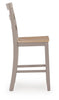 Harperfeld Barstool