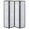 Catabella Room Divider