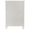 Sandy Beach Chest of Drawers