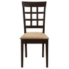 Gabriel Dining Set