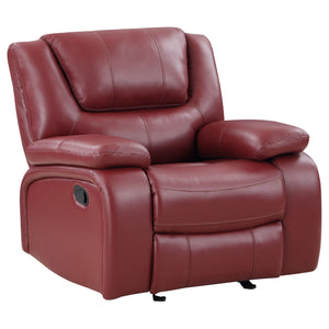 Camila Recliner image