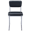 Retro Dining Side Chair
