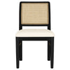 Arini Dining Side Chair