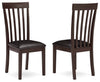 Hammis Dining Chair