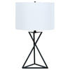 Mirio Drum Table Lamp White and Black image