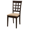 Gabriel Dining Side Chair