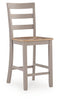 Harperfeld Barstool