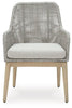 Seton Creek Outdoor Seating Set