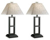 Deidra Table Lamp (Set of 2)