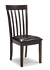 Hammis Dining Chair