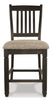 Tyler Creek Counter Height Bar Stool