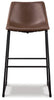 Centiar Pub Height Bar Stool