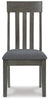 Hallanden Dining Chair