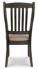 Tyler Creek Dining Chair