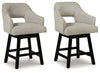 Tallenger Counter Height Bar Stool