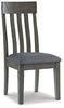 Hallanden Dining Chair