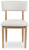 Sawdyn Dining Chair