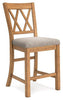 Havonplane Counter Height Barstool