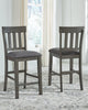 Hallanden Dining Room Set