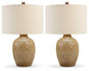 Jairgan Table Lamp (Set of 2) image