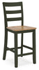 Gesthaven Counter Height Barstool