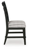 Ridgester Dining Chair