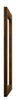 Reed Antique Coffee Mirror