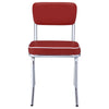 Retro Dining Side Chair