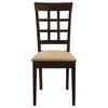 Gabriel Dining Side Chair