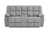 U6000 Console Reclining Loveseat