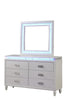 Galaxy Home Perla Dresser in Milky White