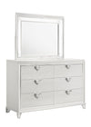 Galaxy Home Prism Dresser in White